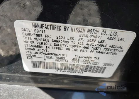 2012 Infiniti G37X Limited Edition из США, поврежденный, VIN JN1CV6AR9CM671844